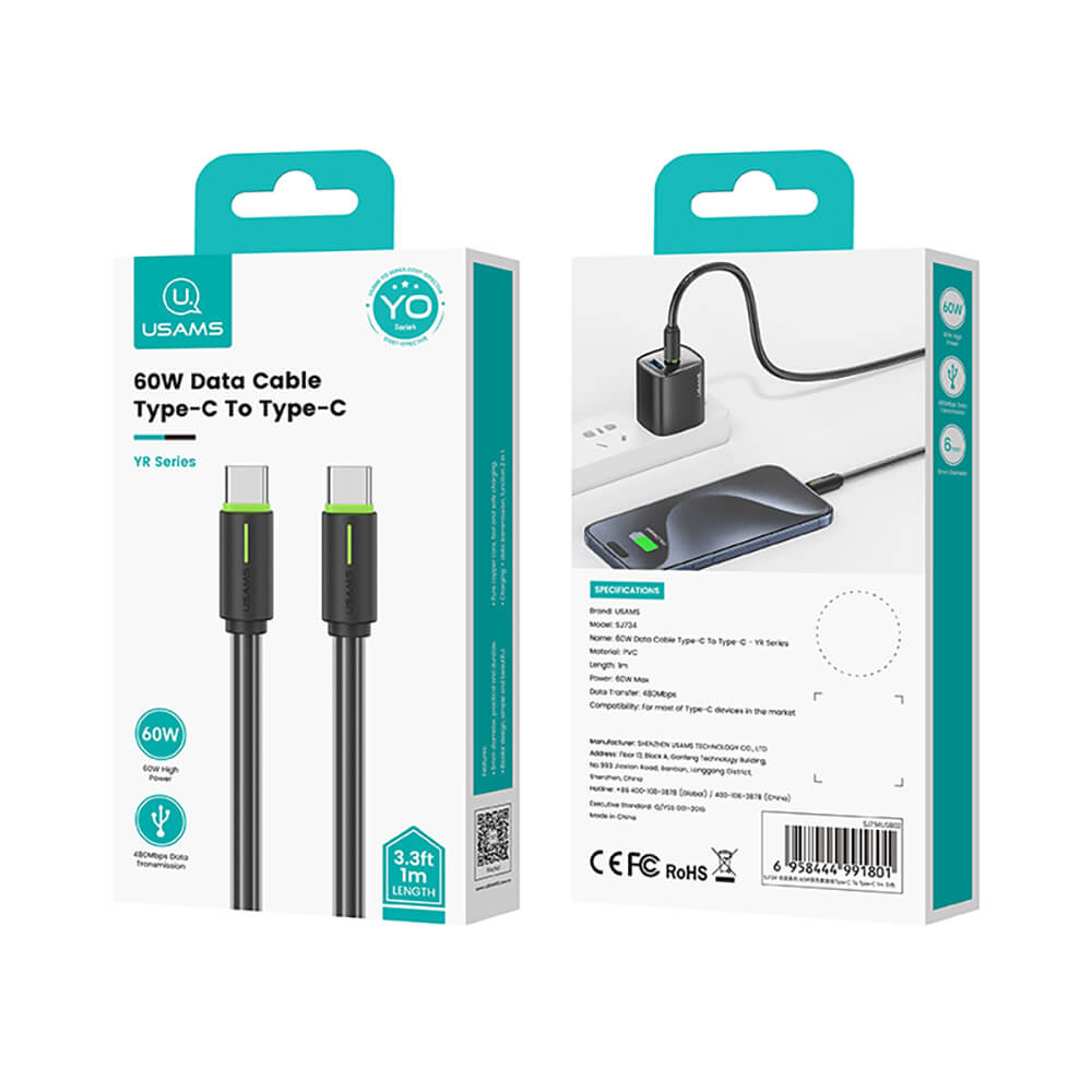 USAMS YR Series Type-C to Type-C 60W Wide Cable (1M)