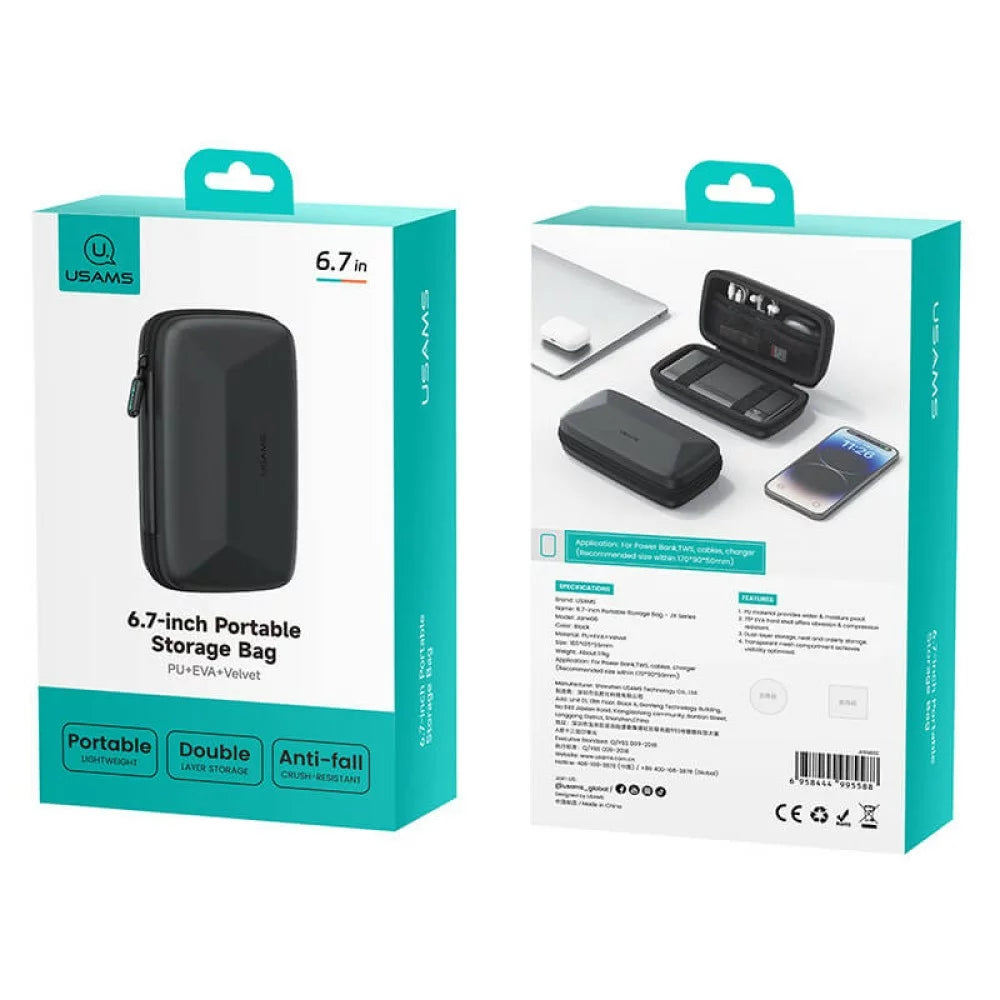 USAMS 6.7" Portable Storage Bag - Black
